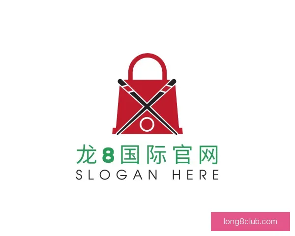 关于龙8国际官网